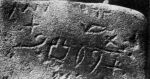 writing as alphabet