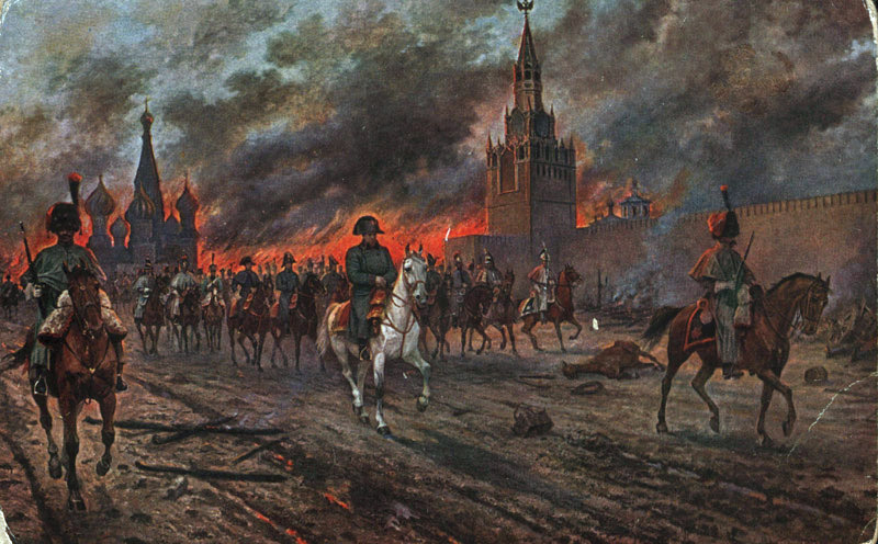 Русский: Московский пожар (1812)