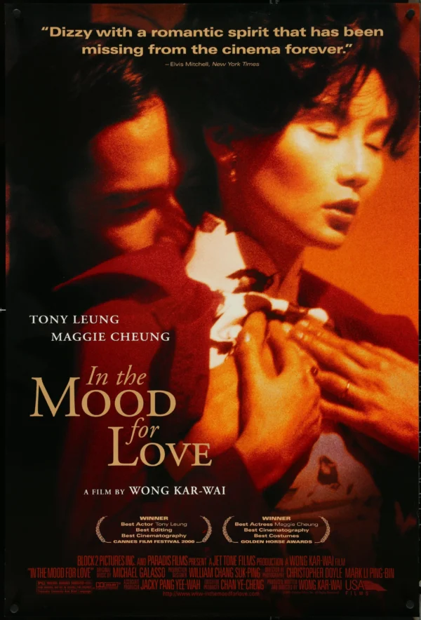 In the Mood For Love 2000 poster 1 September & October 2025