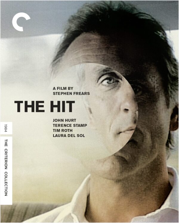 the hit 1984 criterion poster Meretricious March 2026 Reading and Writing